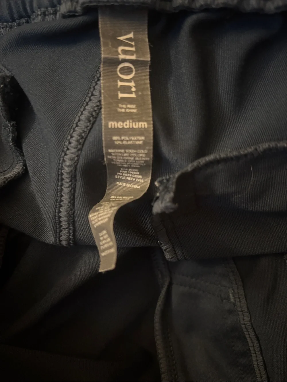 Vuori Mens Sunday Performance Jogger Size M in Indigo Blue
